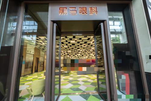 深圳黑马眼科医院门牌