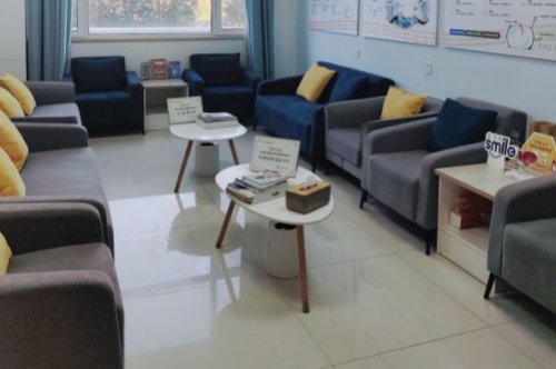 聊城华厦眼科医院休息室