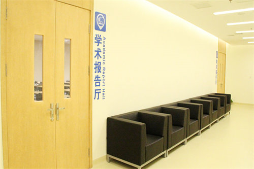 沈阳普瑞眼科医院学术报告厅