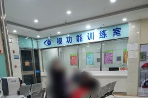 兰州华厦眼科医院视功能训练室
