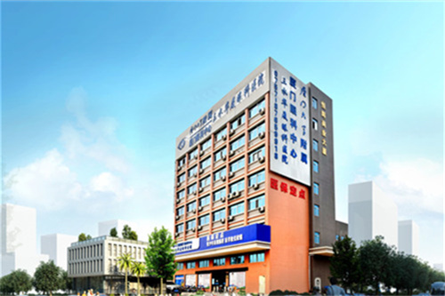 佛山三水华厦眼科怎么样？技术设备先进/资历深厚医生/全套服务体系，这家医院大赞！