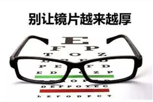 原来近视和用眼过度无关！近视和遗传环境有关，合理用眼/调整环境/眼部检查才能预防！