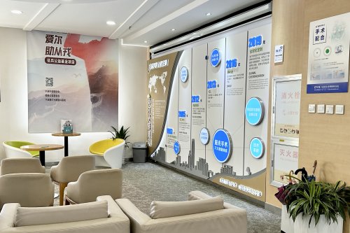 宁波爱尔光明眼科医院休息区