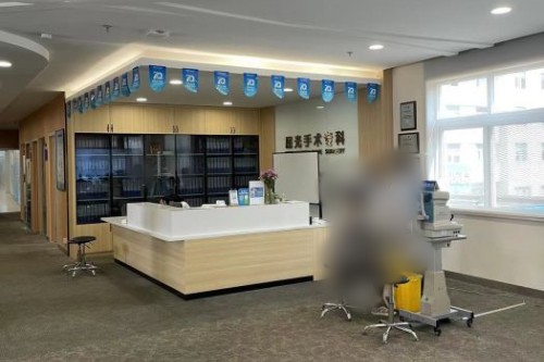 宁波爱尔光明眼科医院屈光手术专科大厅