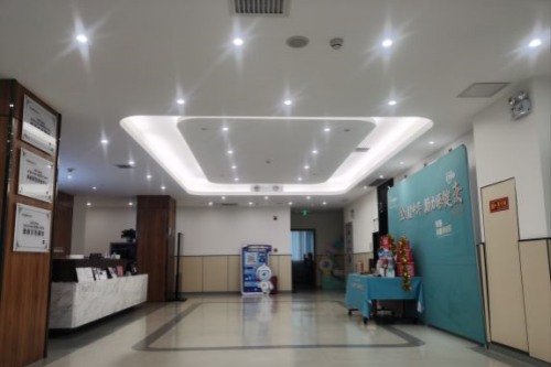 北京明玥眼科医院大厅