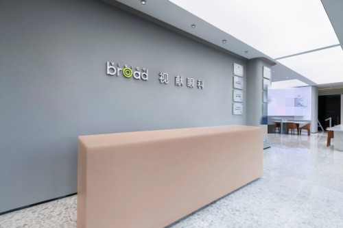 郑州视献眼科医院前台