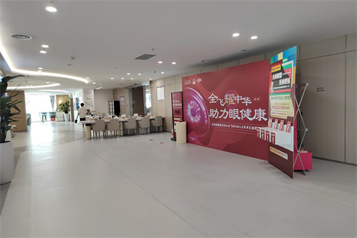 深圳悦瞳眼科医院大厅