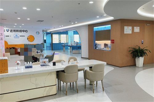 深圳悦瞳眼科医院近视防控中心
