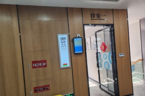 宁波海曙太学眼科医院诊室