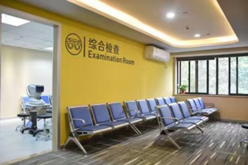 集金华爱尔眼科医院综合检查候诊区