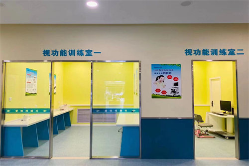阳泉爱维视眼科医院视觉训练室