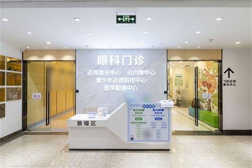 苏州做近视眼手术哪家医院好?威沃眼科跟太学眼科都是口碑好的医院!