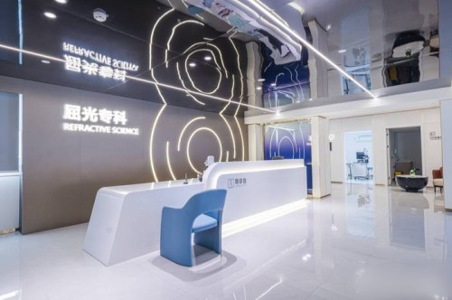 昆明华厦眼科医院：全飞秒近视手术17800元，半飞秒近视手术15800元，ICL手术28000元