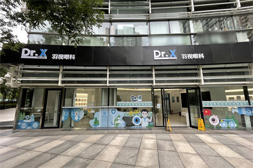 北京羽视眼科怎么样?连锁眼科+先进设备+强劲医师团队都是它家标签!