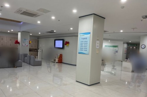 合肥东南眼科医院大厅