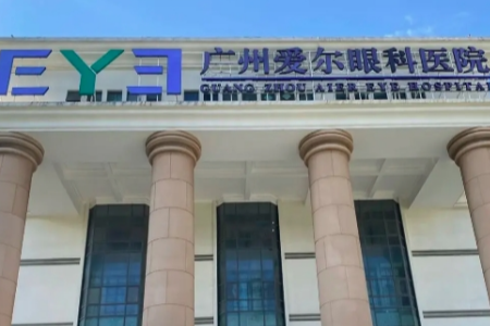 广州黄埔爱尔眼科医院牛不牛？拥有武哲明、梁林晖、张赫男等强大医生团队