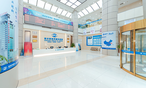 重庆新视界眼科医院一楼大厅
