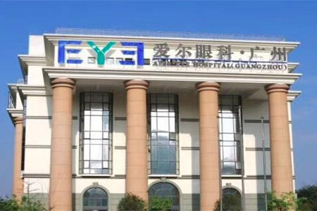 广州黄埔爱尔眼科近视眼怎么样？这些医院优势和真实反馈你快保存好