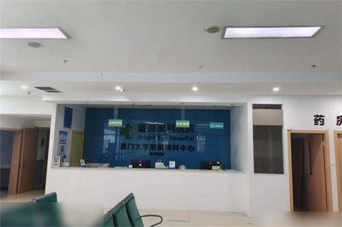 常州谱瑞眼科挂号处