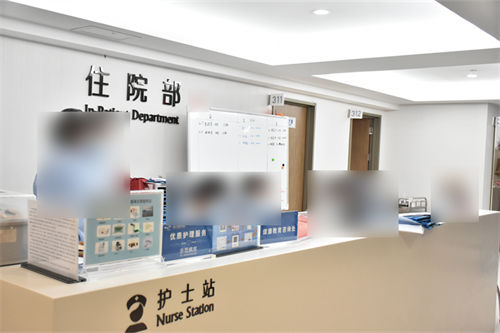 昆明眼科医院住院部护士站 昆明眼科医院住院部护士站