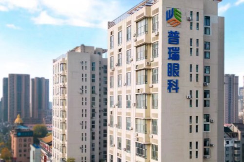 沈阳普瑞眼科医院大楼 沈阳普瑞眼科医院大楼