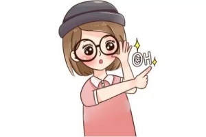 近视眼角膜屈光术后示意图_副本 近视眼角膜屈光术后示意图_副本