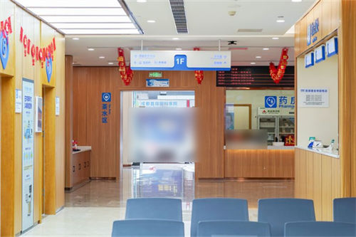 成都普瑞眼科医院一楼