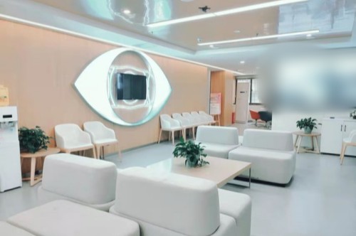 重庆普瑞眼科医院休息区