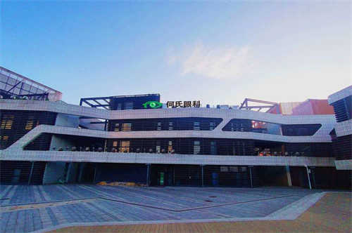 想知道北京何氏眼科医院实力怎么样?从医院概况|优势项目和医生团队看技术实力并存!