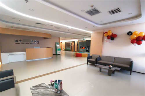 北京何氏眼科医院激光诊疗区 北京何氏眼科医院激光诊疗区