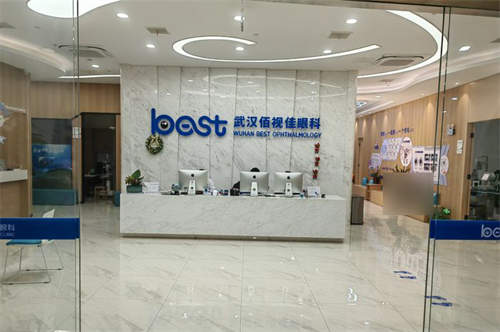 武汉佰视佳眼#2Y*&x*b厅