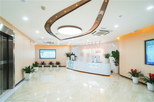 杭州茗视佳眼科门诊大厅前台