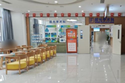 成都中#2Y*&x*b银海眼科医院候诊厅