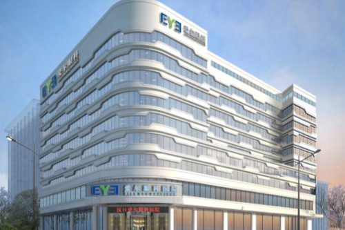 湖北武汉爱尔眼科汉口医院：全飞秒双眼17000元，ICL晶体双眼28000 - 35000，圆锥角膜胶原交联单眼8千元