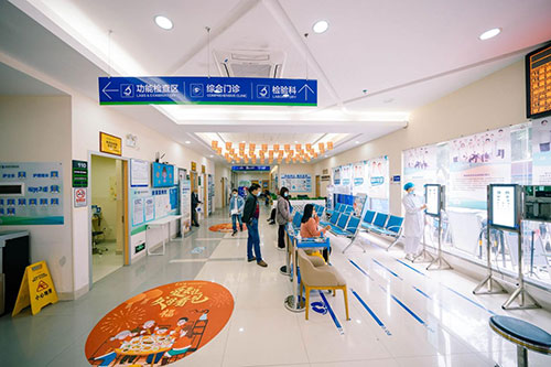 惠州爱尔眼科医院大厅