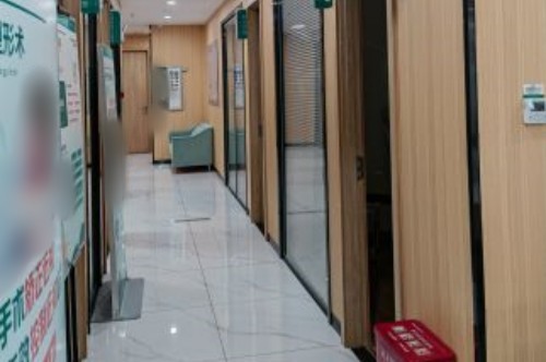 长沙目宁眼科走廊