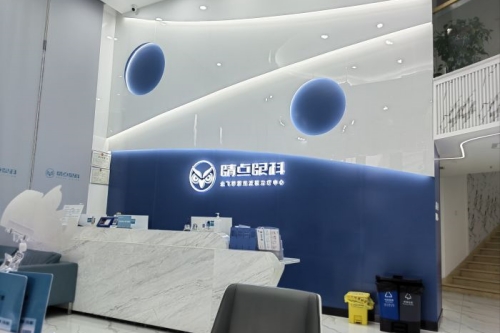 长沙睛点眼科门诊：全飞秒15800元起，全激光7800元起，个性化全激光9800元起