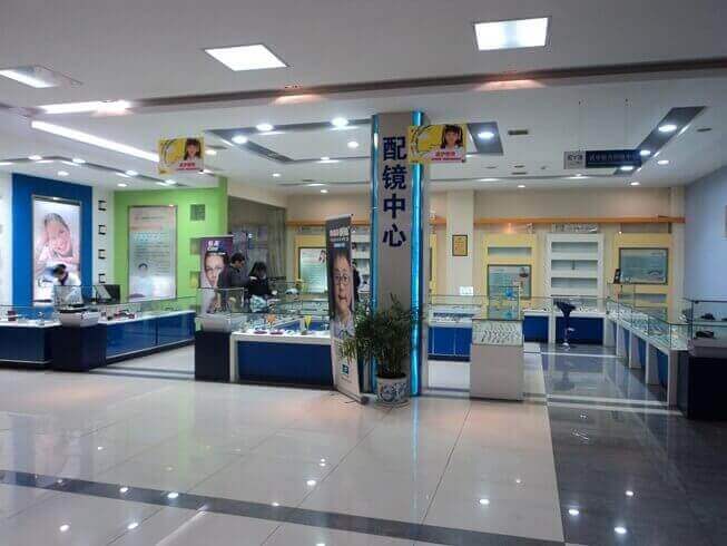 株洲三三一爱尔眼科医院配镜中心 株洲三三一爱尔眼科医院配镜中心