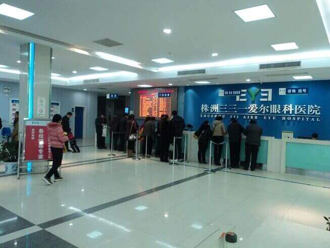 株洲三一一医院 株洲三一一医院