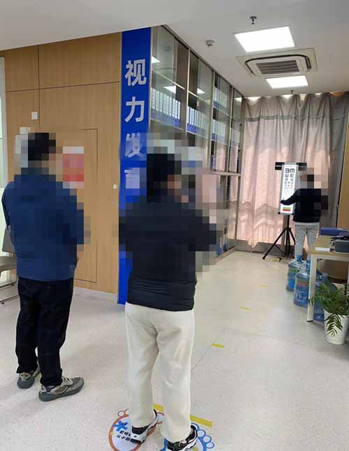 常州泽明眼科医院验光区