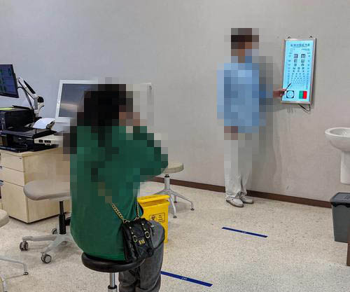 南昌洪城爱尔眼科医院验光区 南昌洪城爱尔眼科医院验光区