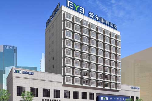 南昌洪城爱尔眼科医院外景2