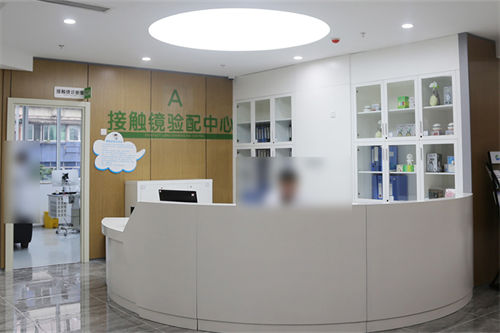 成都中<span style=