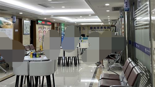 深圳华厦眼<span style= 深圳华厦眼<span style=