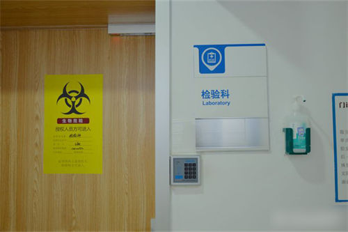 北京华德眼科医院怎么样？正规吗？眼科手术价格多少钱？