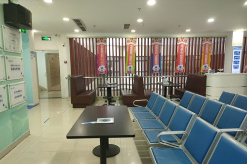 成都华厦眼<span style=