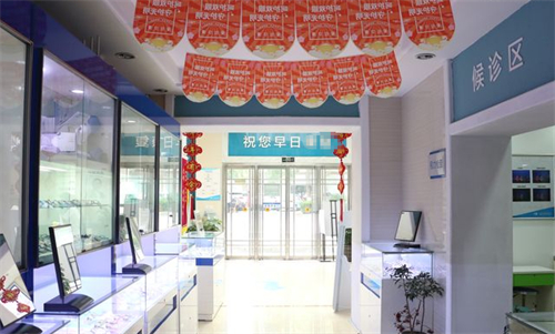 2025青岛眼科医院推荐，包含青岛地区近视矫正/白内障/角膜塑形镜等价格！