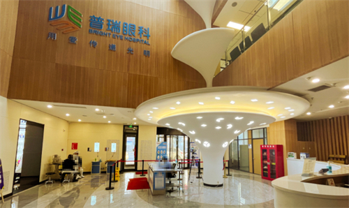 哈尔滨普瑞大厅