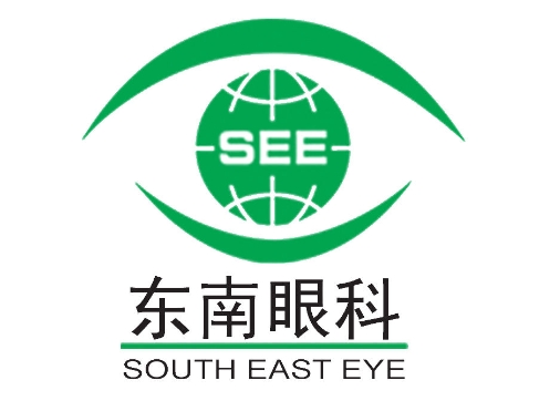 江苏南京东南眼科医院怎么样？正规吗？附南京东南眼科医院手术项目价格表！