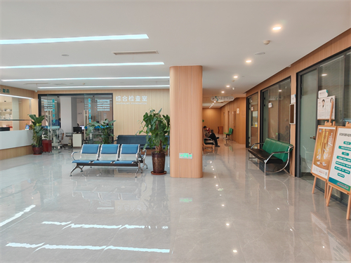 保定新视眼科等候区 保定新视眼科等候区